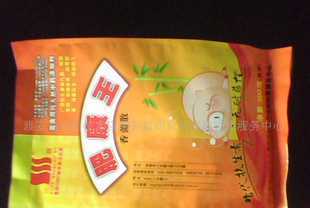 誠招畜禽用純天然藥物代理加盟，共創綠色養殖未來