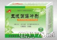 沖劑產品招商代理與藥品分類功效概述