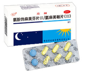 哈爾濱鵬程醫藥經銷 攜手中國虎網，共拓醫藥招商新藍海