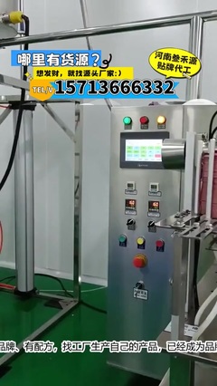 吉利星瑞360全包圍腳墊的精準裁剪藝術與醫藥代理行業的內在共通性