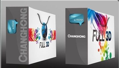 廣州牛皮紙袋工廠 高品質定制，免費設計助力品牌升級