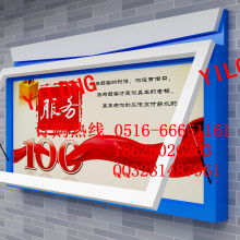 匠心鑄就品牌 宿遷萬鑫廣告制品廠總經辦的責任與展望